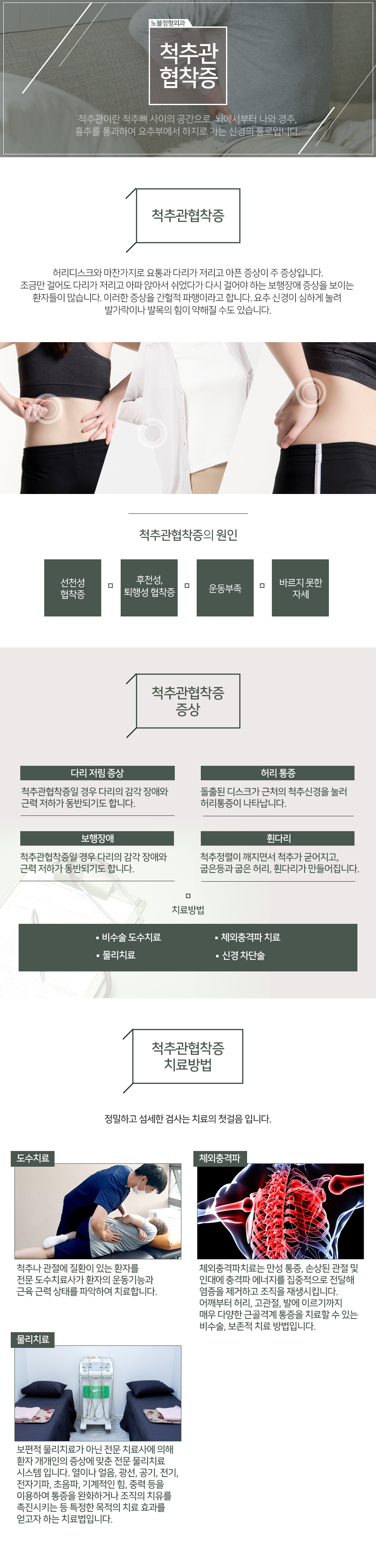 이미지명